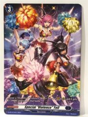Special ''Violence'' Yell - D-PR/014EN - PR